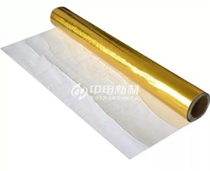 枣庄铝箔玻纤布